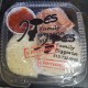 Joes Fresh Pizza Kit - Pepperoni Joes Fresh Pizza Kit - Pepperoni